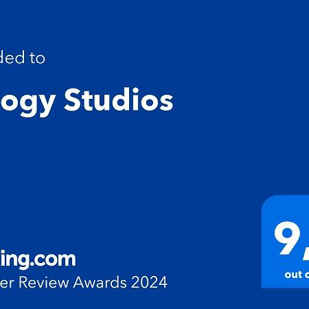Τrilogy Studios Sívota Zewnętrze zdjęcie